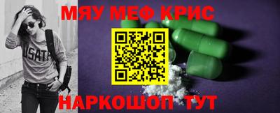 гашик Новозыбков