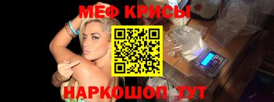 экстази Новодвинск