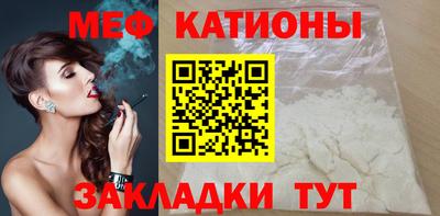 гашик Новозыбков