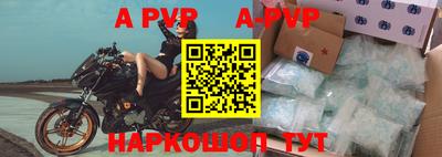 экстази Новодвинск