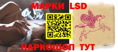 экстази Новодвинск