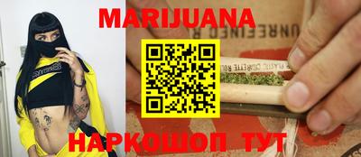 экстази Новодвинск