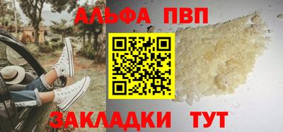 экстази Новодвинск
