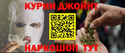 экстази Новодвинск