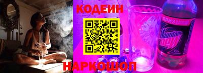 гашик Новозыбков