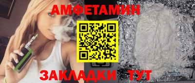 экстази Новодвинск