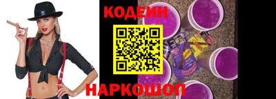 экстази Новодвинск