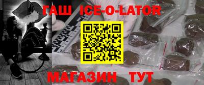 экстази Новодвинск
