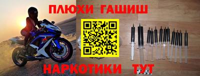 экстази Новодвинск