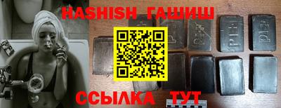 экстази Новодвинск