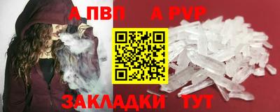 экстази Новодвинск