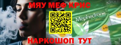 экстази Новодвинск