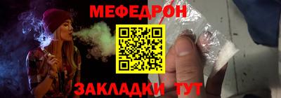 экстази Новодвинск