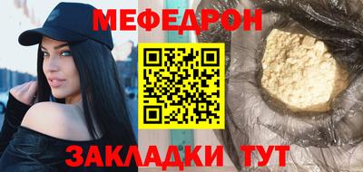 экстази Новодвинск